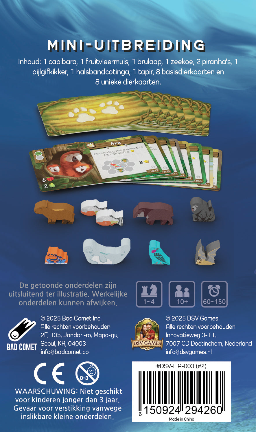 Leven in de Amazone: Mini-uitbreiding uitbreiding (NL)
