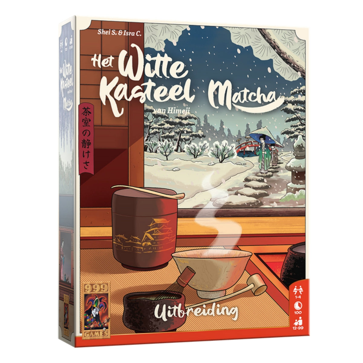 Het Witte Kasteel van Himeji: Matcha uitbreiding (NL)
