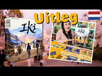 iki-bordspel-video
